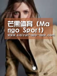 产品名称六