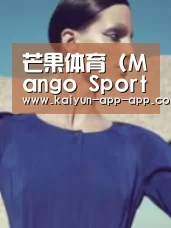 产品名称五(图1)