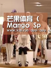 店面展示二