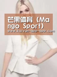 产品名称二