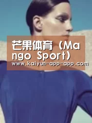 产品名称五