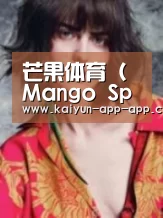 产品名称三