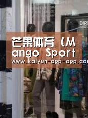 店面展示四(图1)